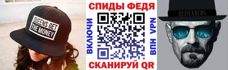 АМФЕТАМИН VHQ  купить наркотики сайты  Тында 