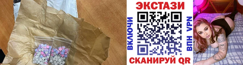ссылка на мегу как войти  Тында  Экстази MDMA  что такое  