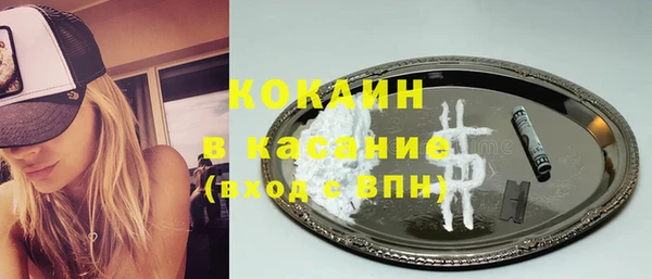 соль курить ск Баксан
