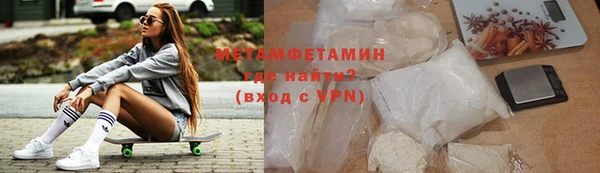 соль курить ск Баксан
