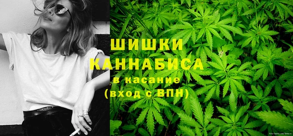 соль курить ск Баксан