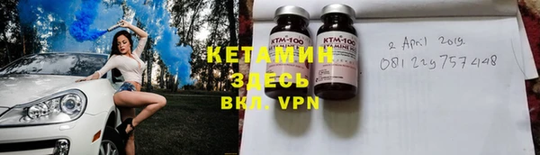 соль курить ск Баксан