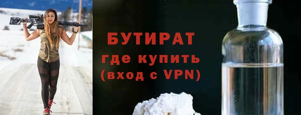 соль курить ск Баксан