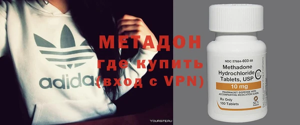 соль курить ск Баксан