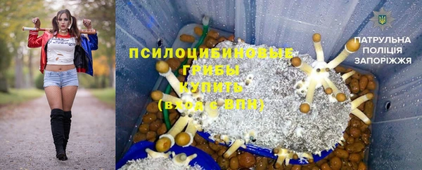 соль курить ск Баксан