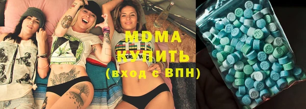 соль курить ск Баксан