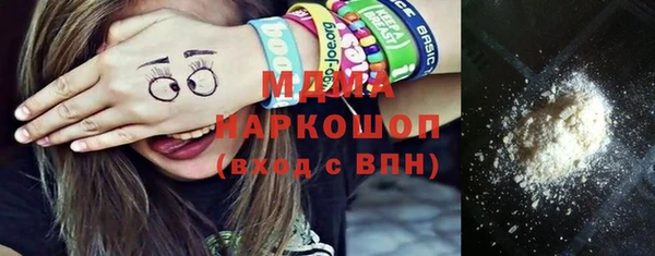 соль курить ск Баксан