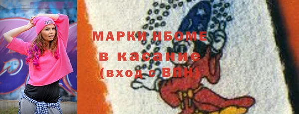 соль курить ск Баксан