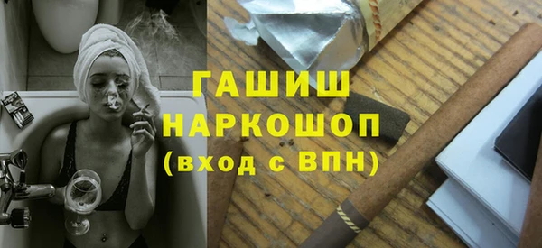 соль курить ск Баксан